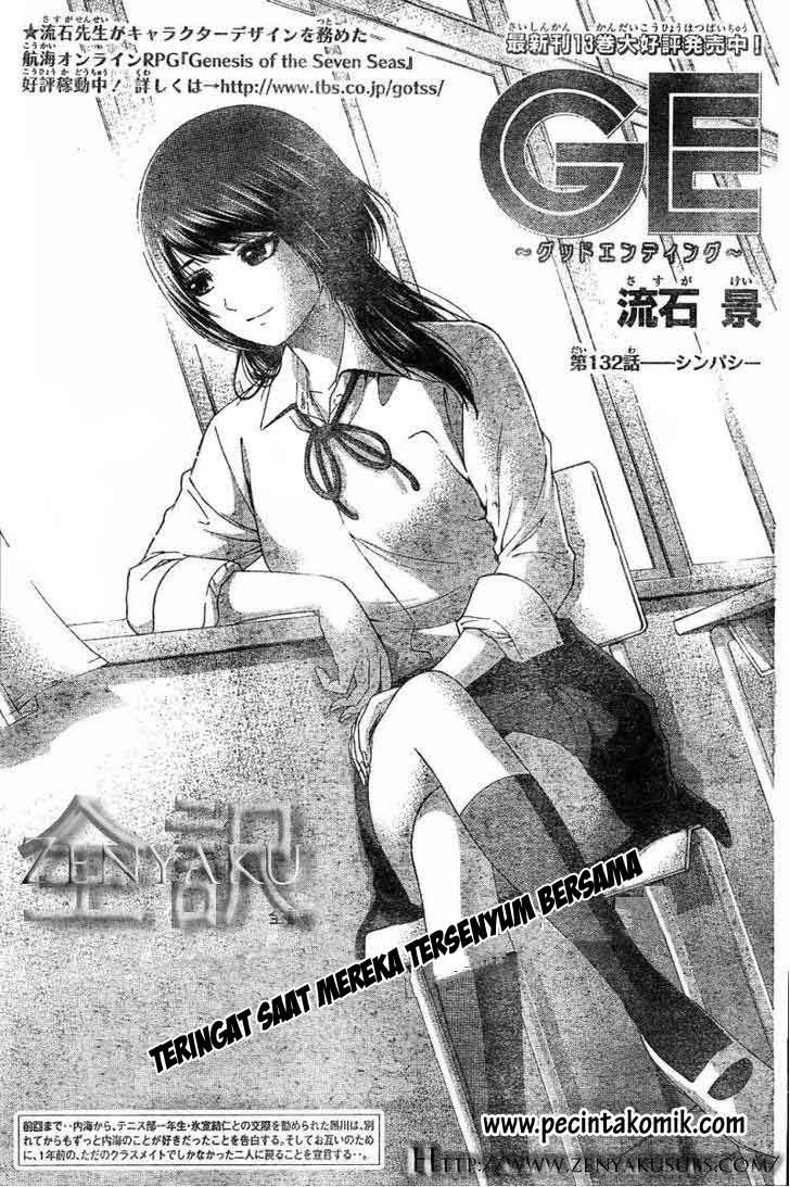 Chapter 132 - halaman 4