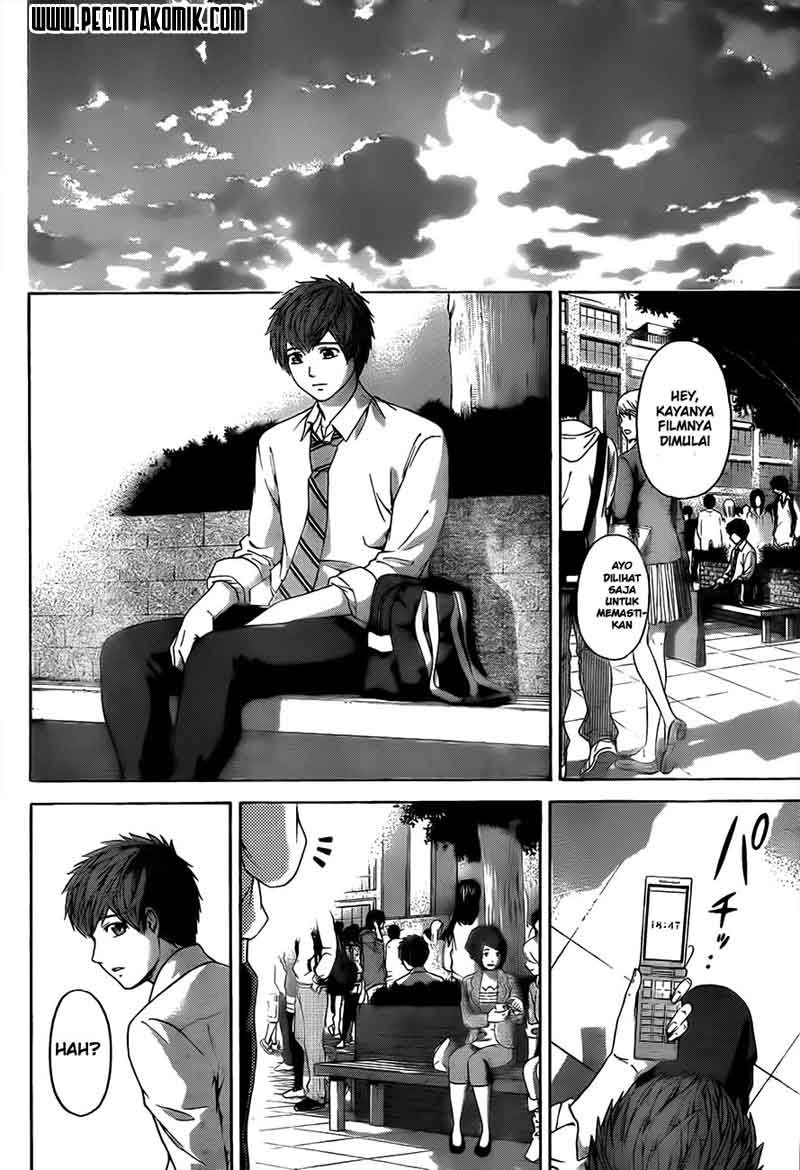 Chapter 131 - halaman 14