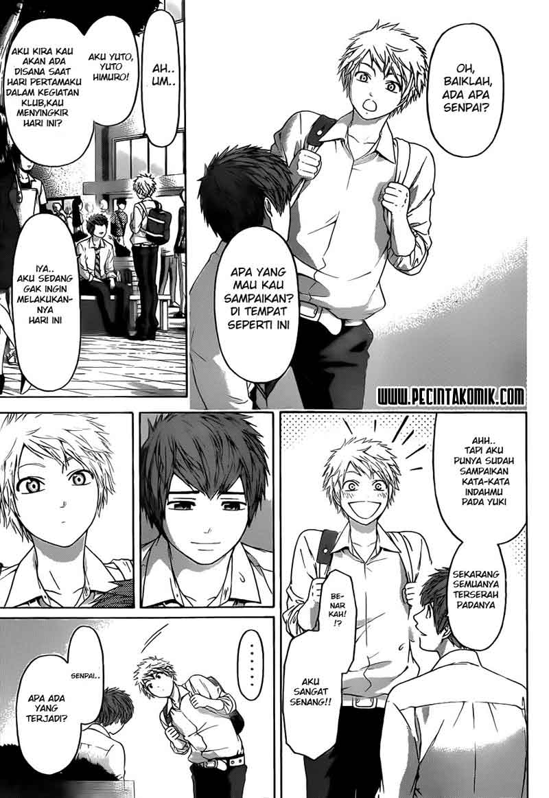 Chapter 131 - halaman 15