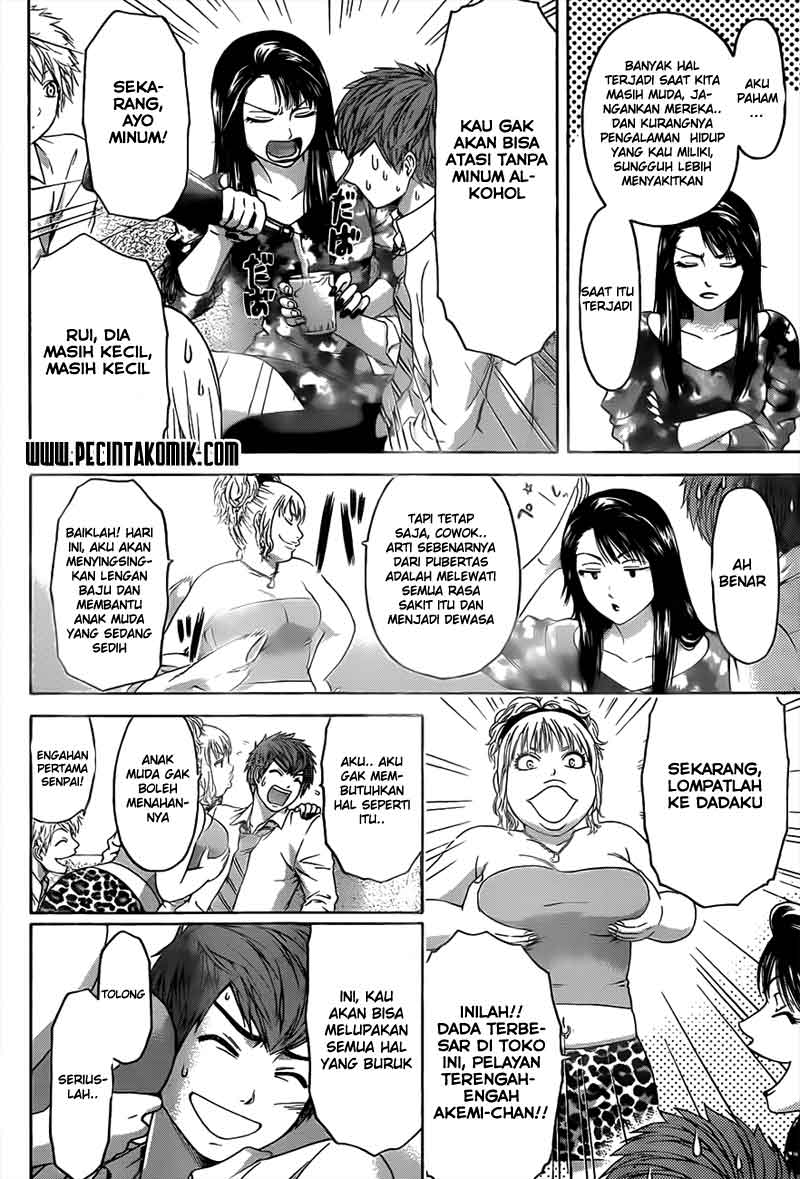 Chapter 131 - halaman 18