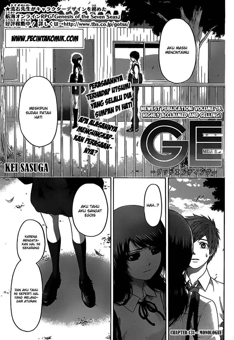 Chapter 131 - halaman 4