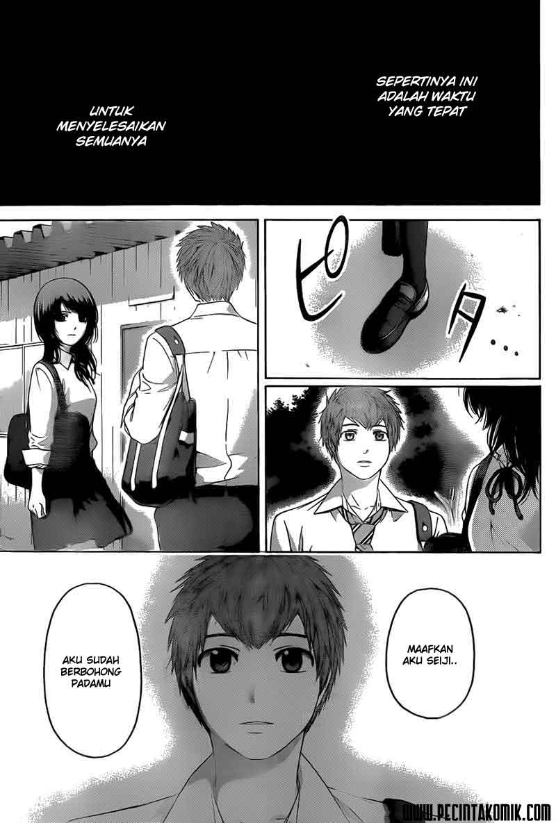 Chapter 130 - halaman 18