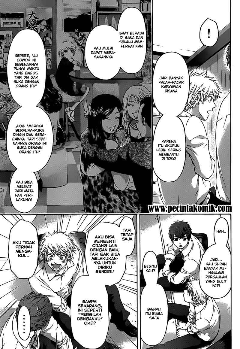 Chapter 130 - halaman 6