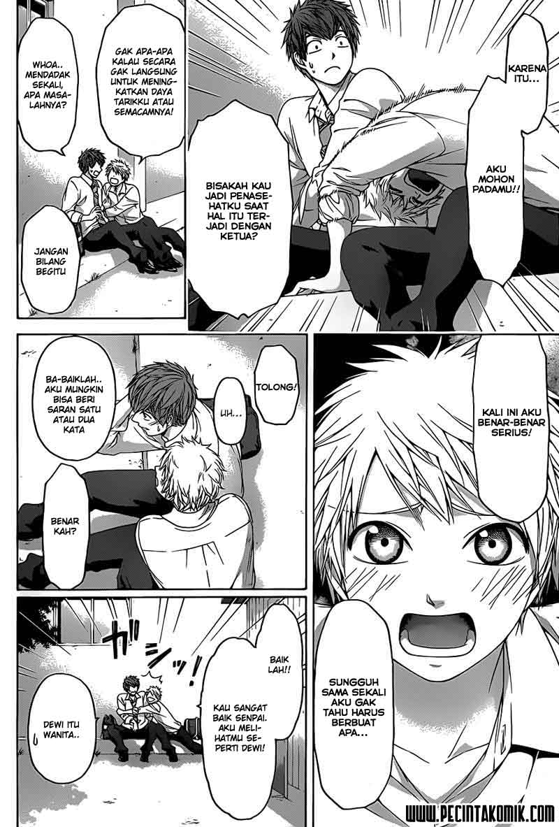 Chapter 130 - halaman 7