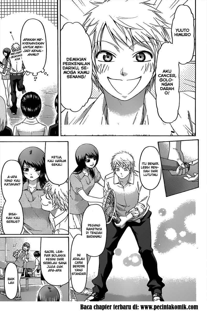 Chapter 129 - halaman 5