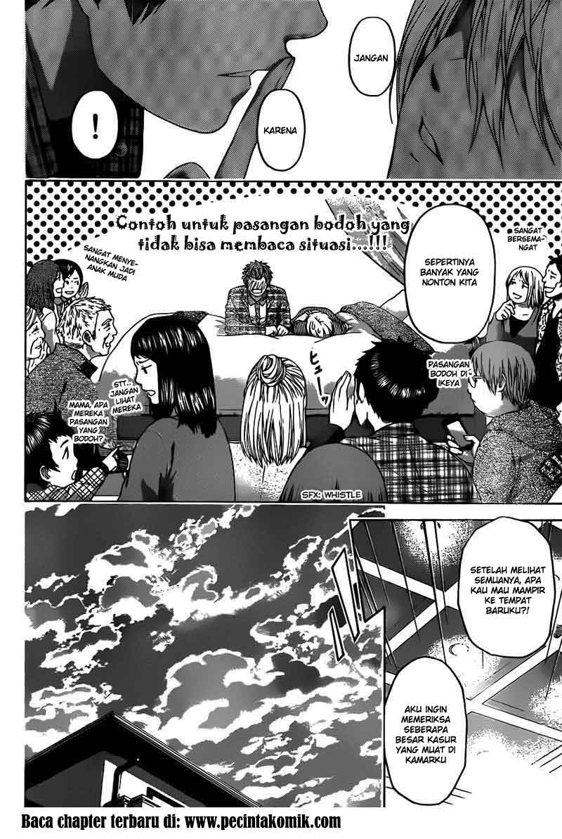 Chapter 126 - halaman 16