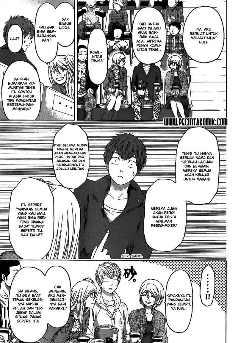 Chapter 124 - halaman 12