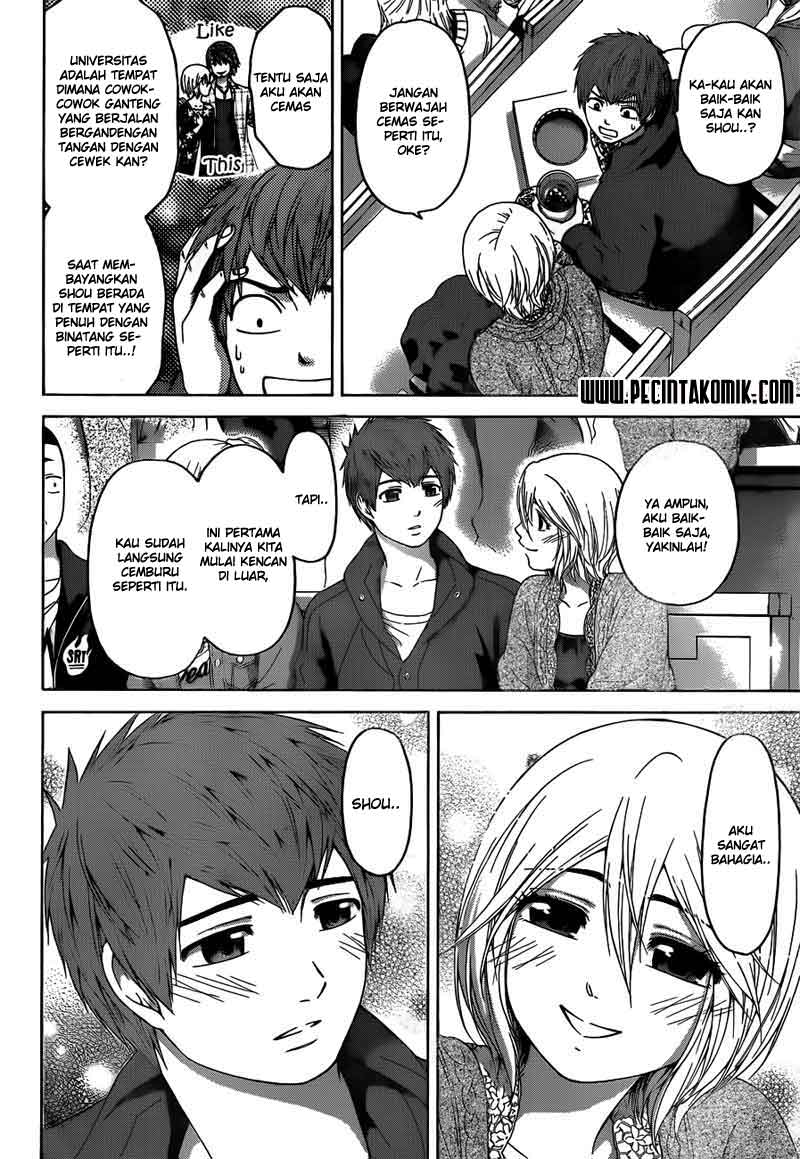 Chapter 124 - halaman 13
