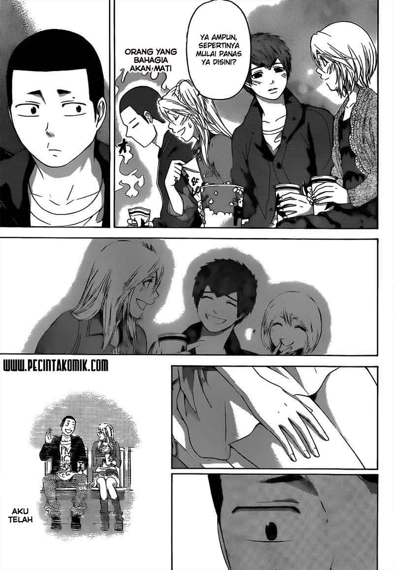 Chapter 124 - halaman 14