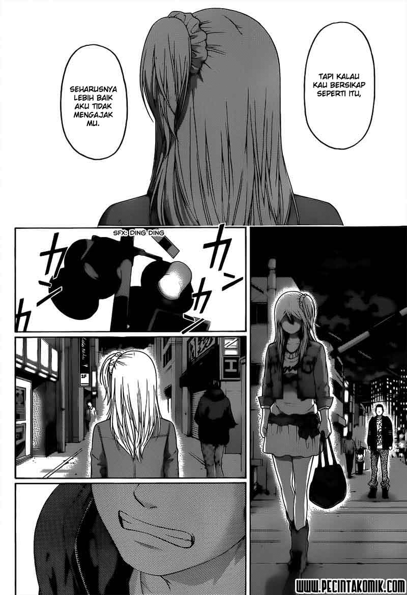 Chapter 124 - halaman 17