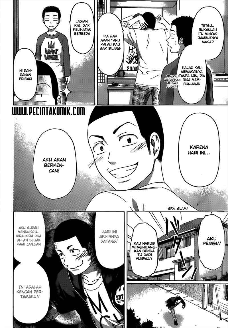 Chapter 124 - halaman 5