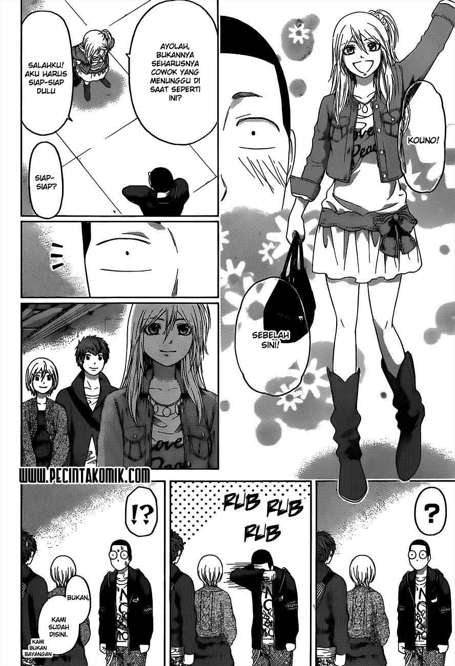 Chapter 124 - halaman 7