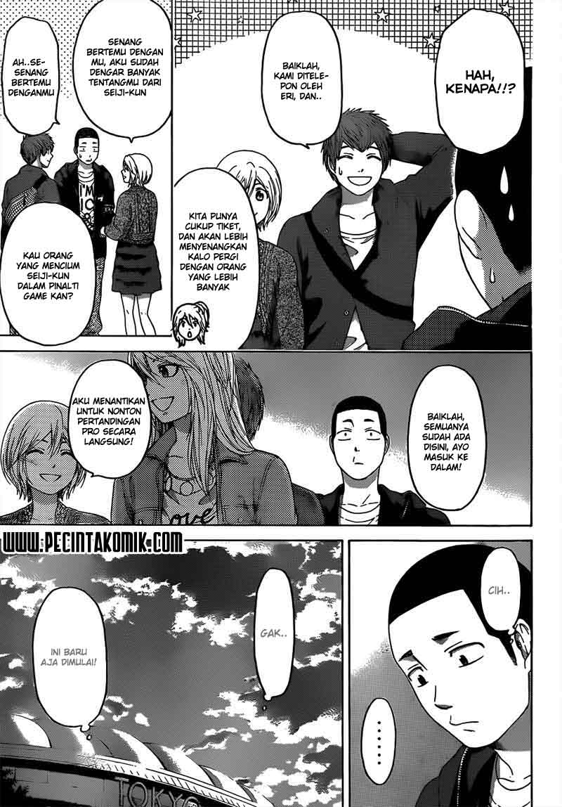 Chapter 124 - halaman 8