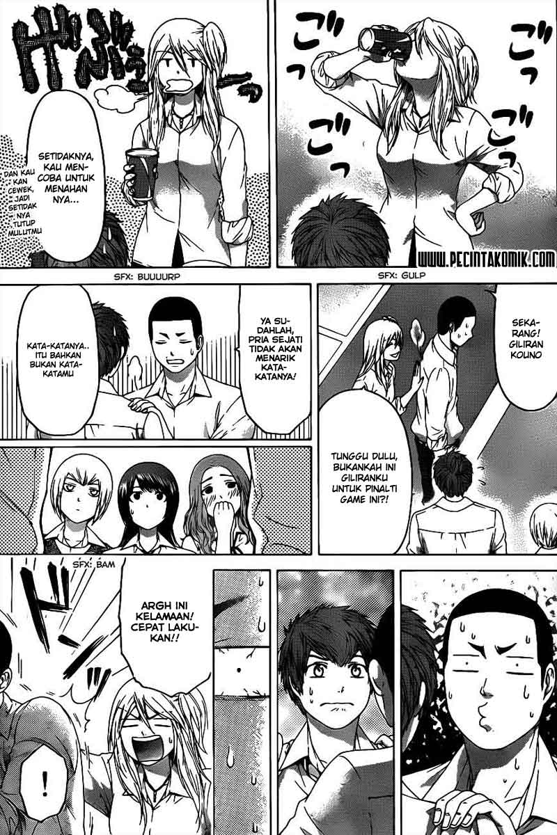 Chapter 123 - halaman 12