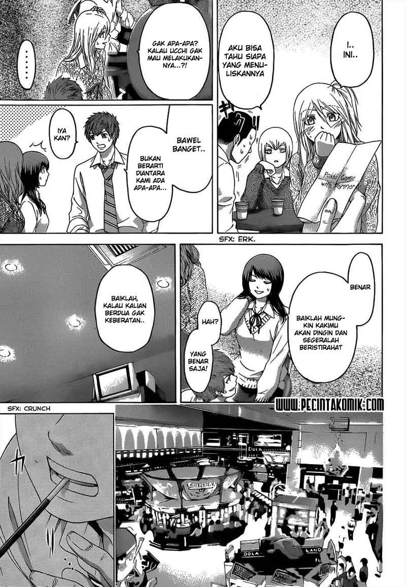 Chapter 123 - halaman 16