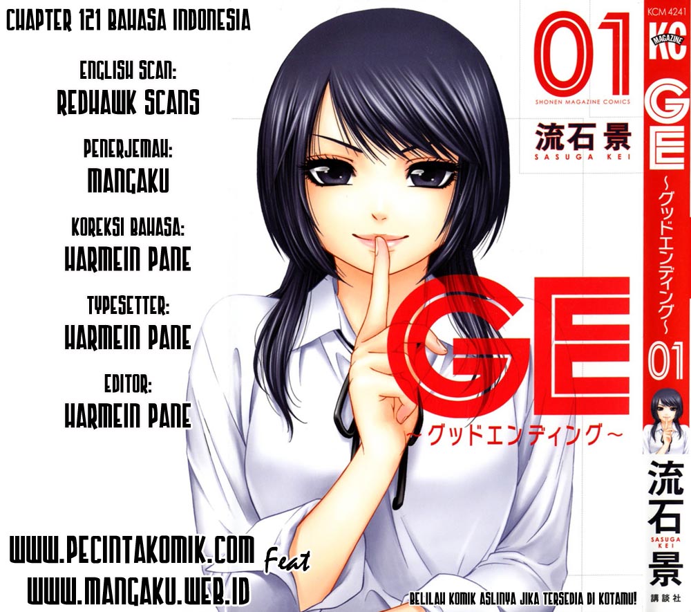 Chapter 121 - halaman 2