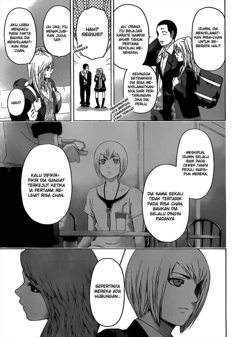 Chapter 121 - halaman 14