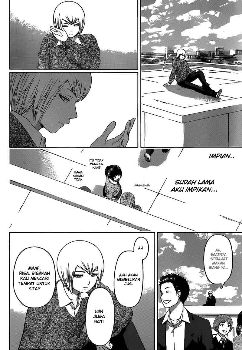 Chapter 121 - halaman 20