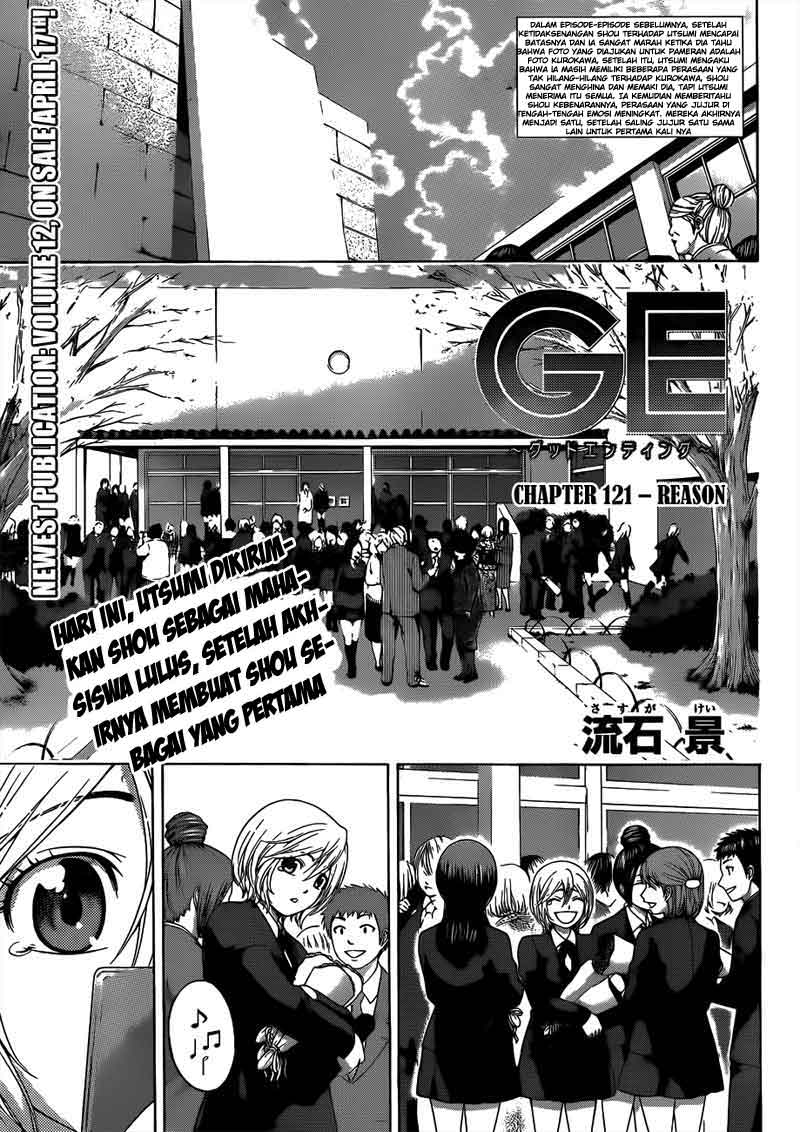 Chapter 121 - halaman 3