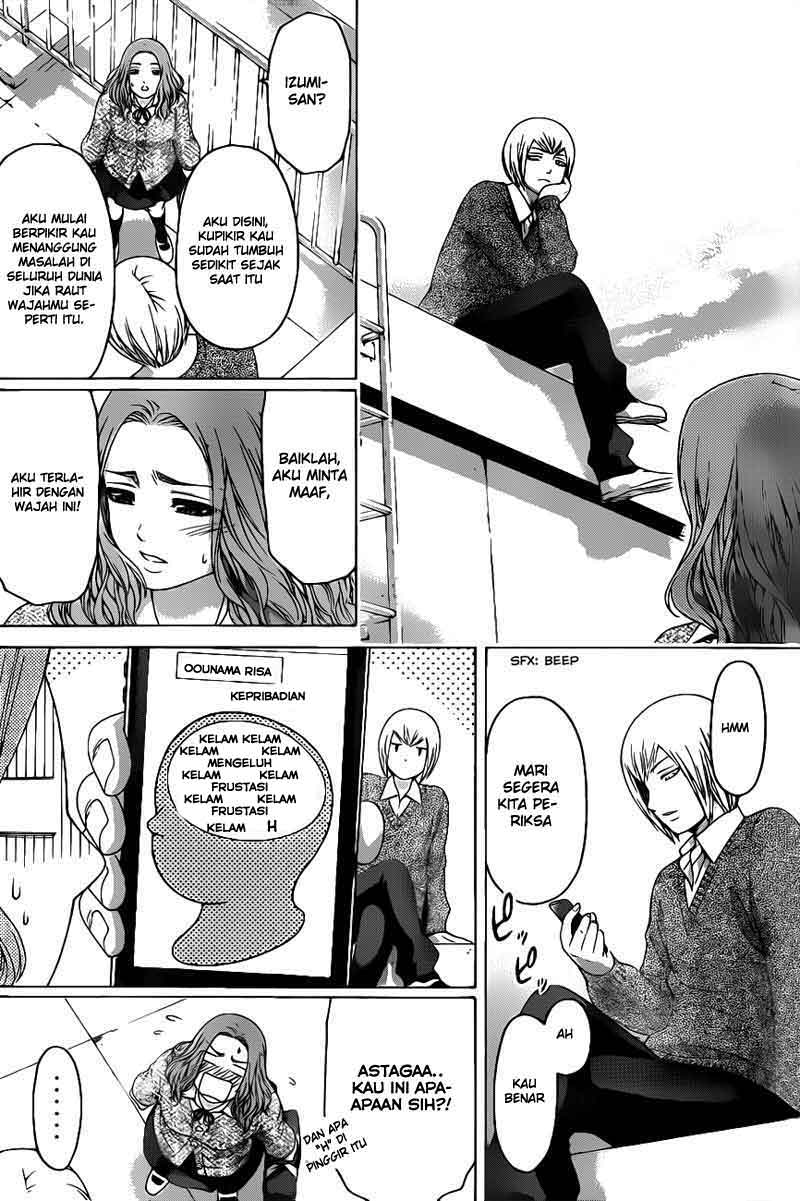 Chapter 121 - halaman 22