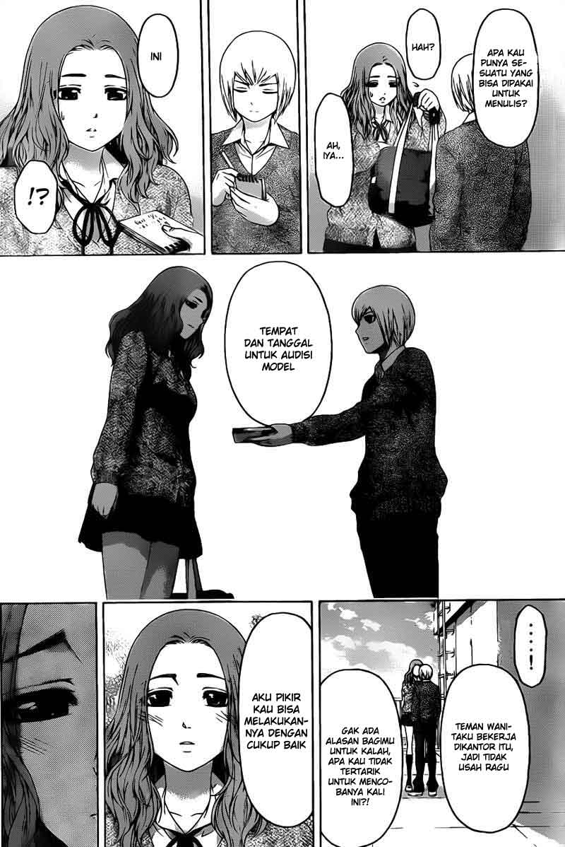 Chapter 121 - halaman 24