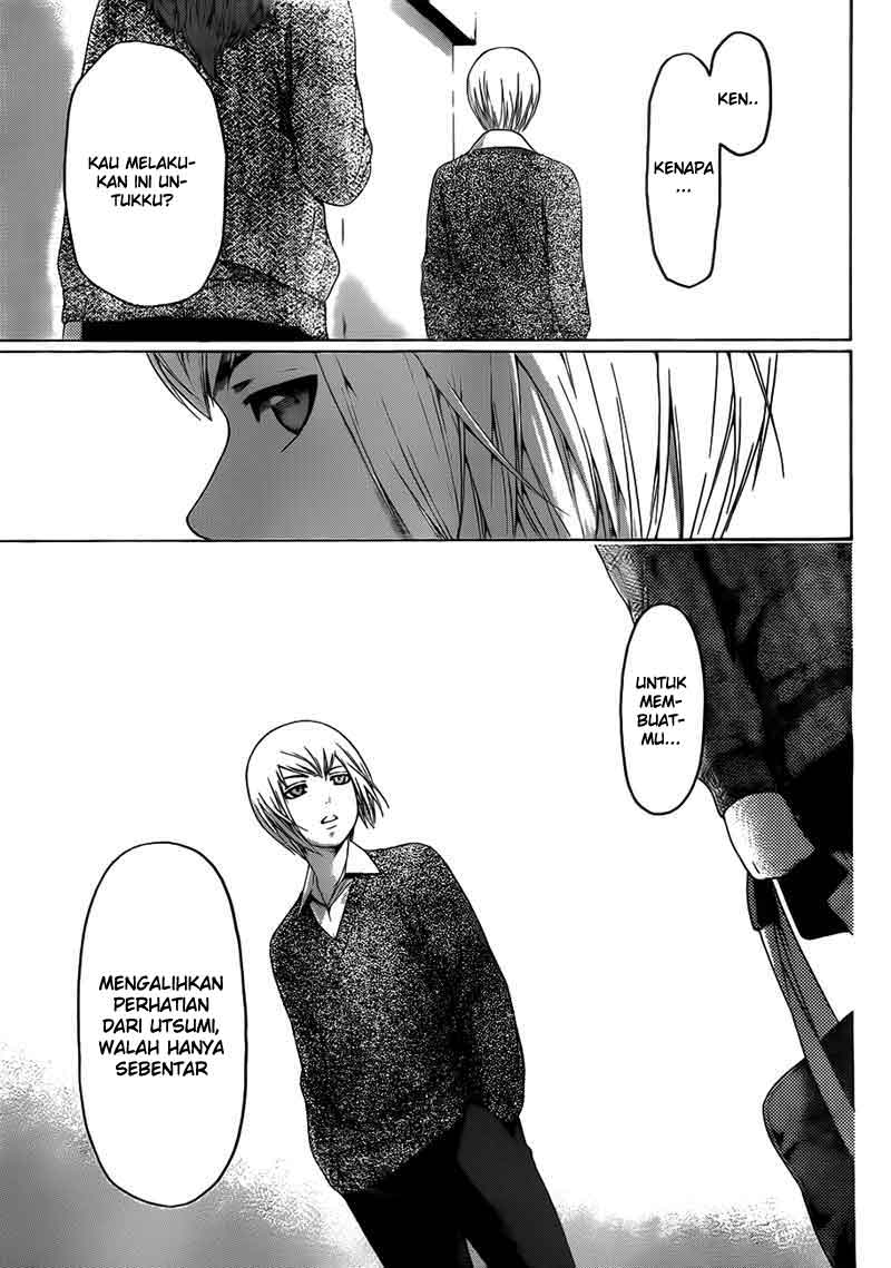 Chapter 121 - halaman 25