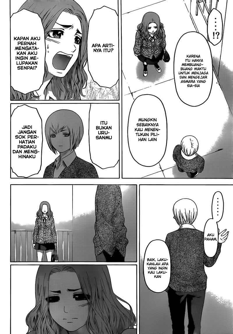 Chapter 121 - halaman 26