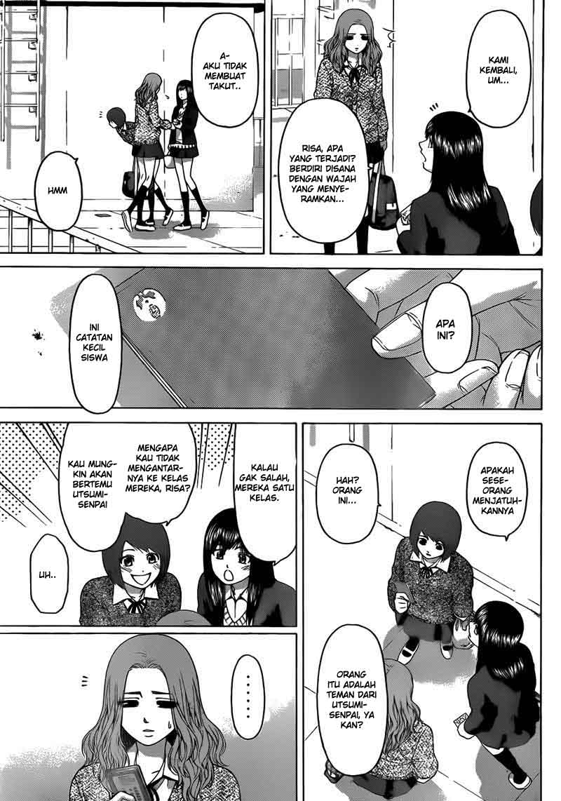Chapter 121 - halaman 27