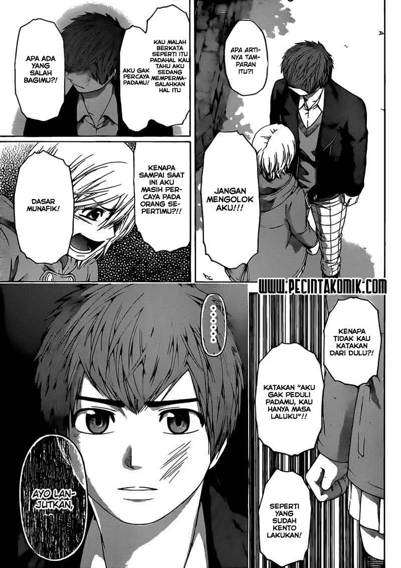 Chapter 119 - halaman 13