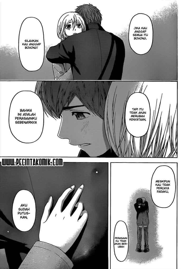 Chapter 119 - halaman 17