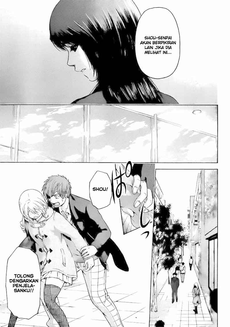 Chapter 118 - halaman 14
