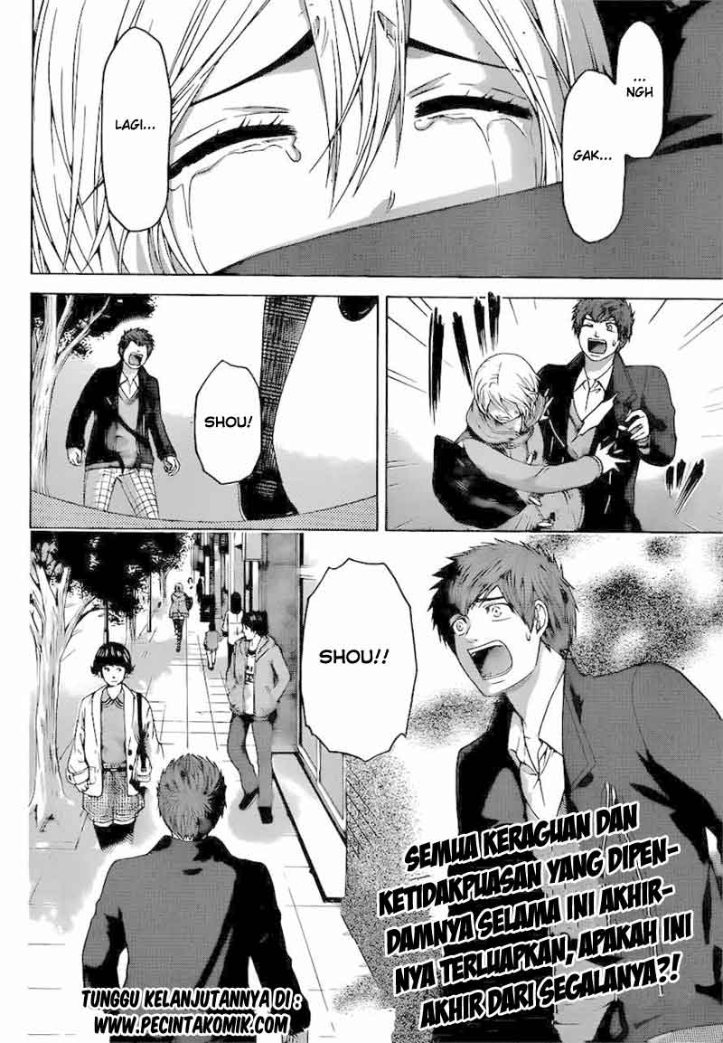 Chapter 118 - halaman 19
