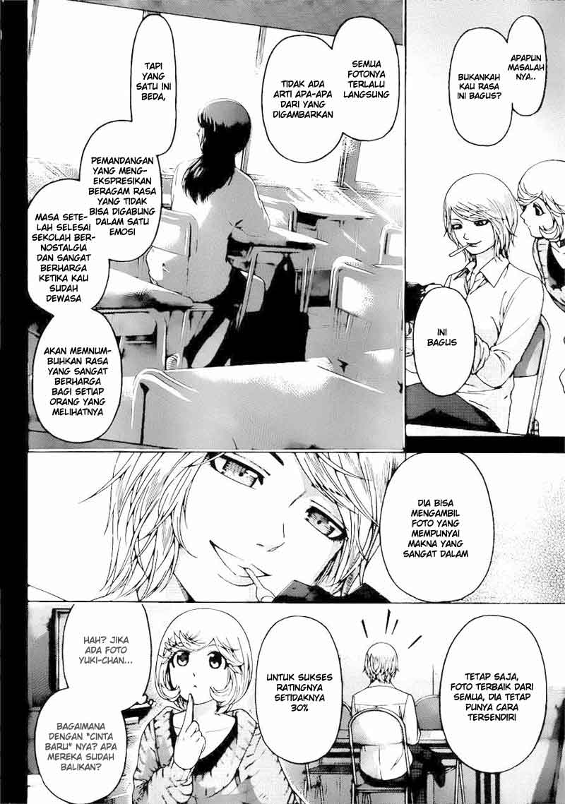 Chapter 118 - halaman 7