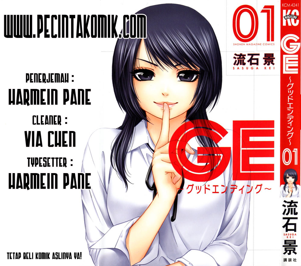 Chapter 117 - halaman 2