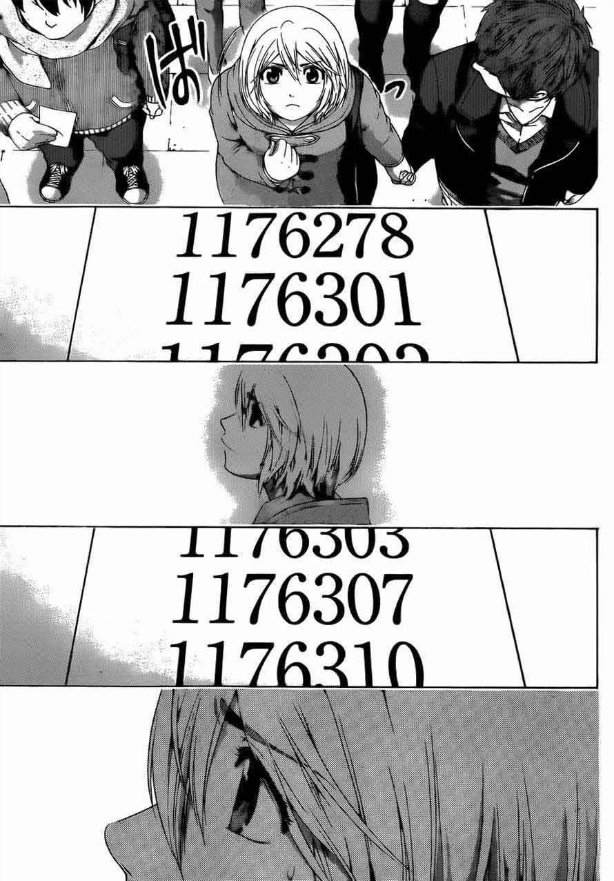 Chapter 117 - halaman 13