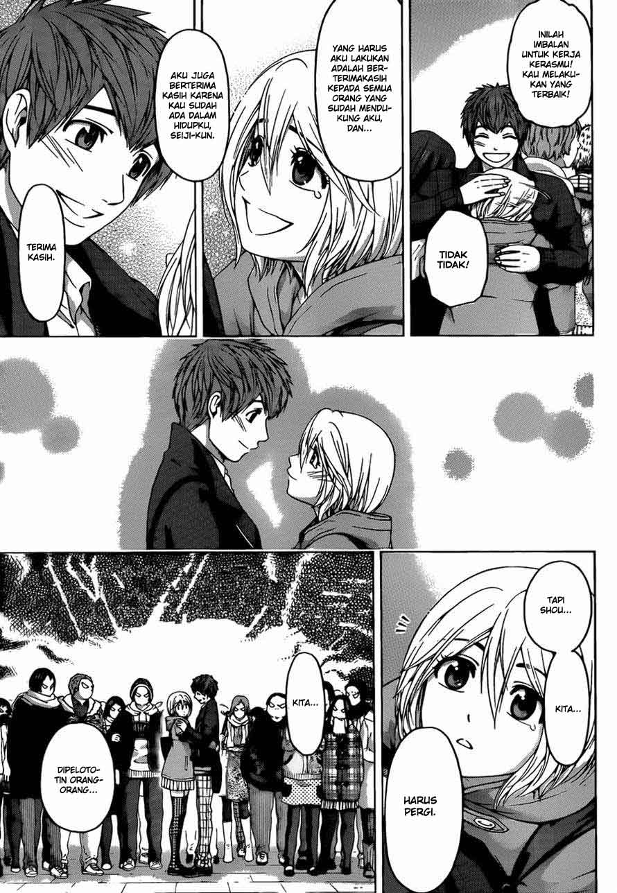Chapter 117 - halaman 15
