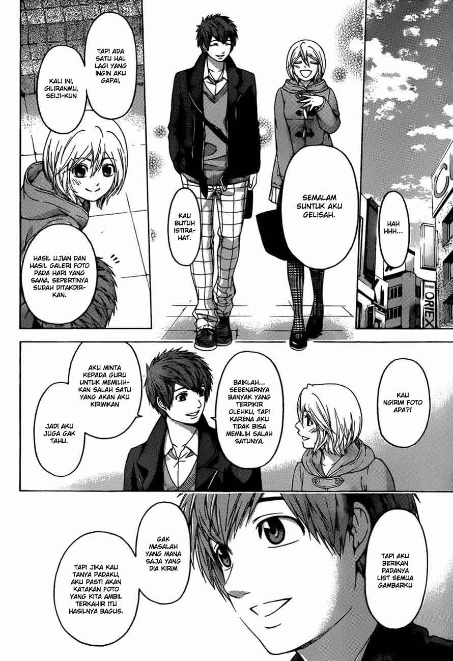 Chapter 117 - halaman 16