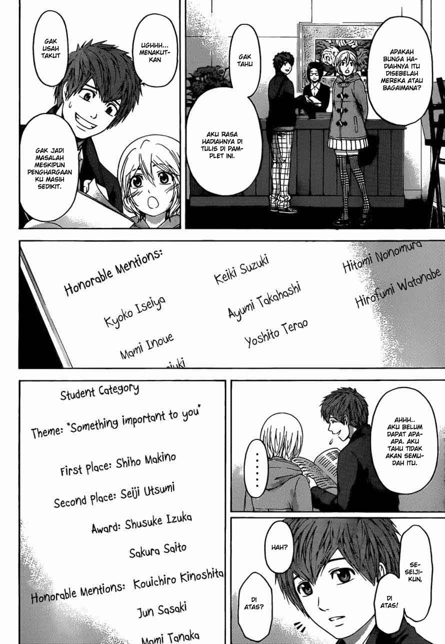 Chapter 117 - halaman 18