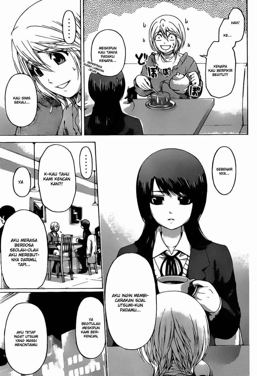 Chapter 117 - halaman 5