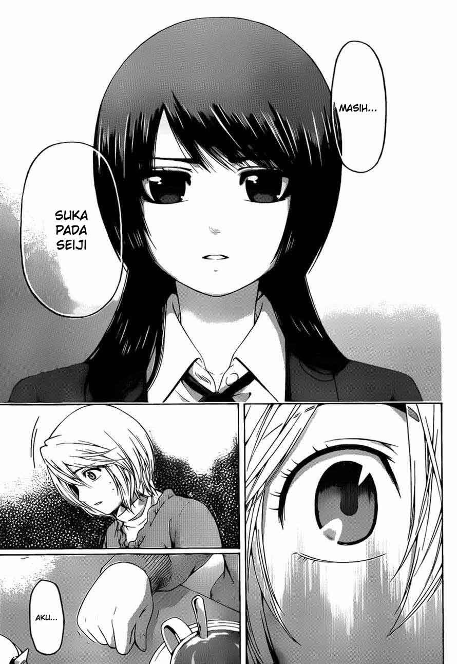 Chapter 117 - halaman 7