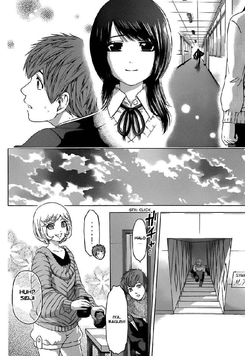 Chapter 116 - halaman 14