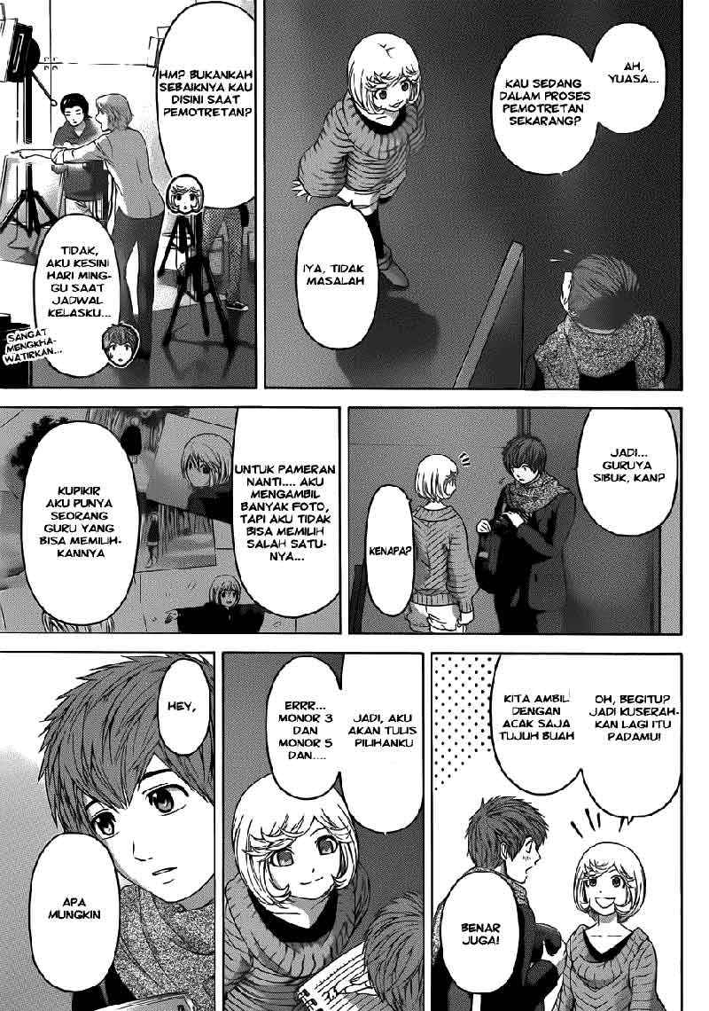 Chapter 116 - halaman 15