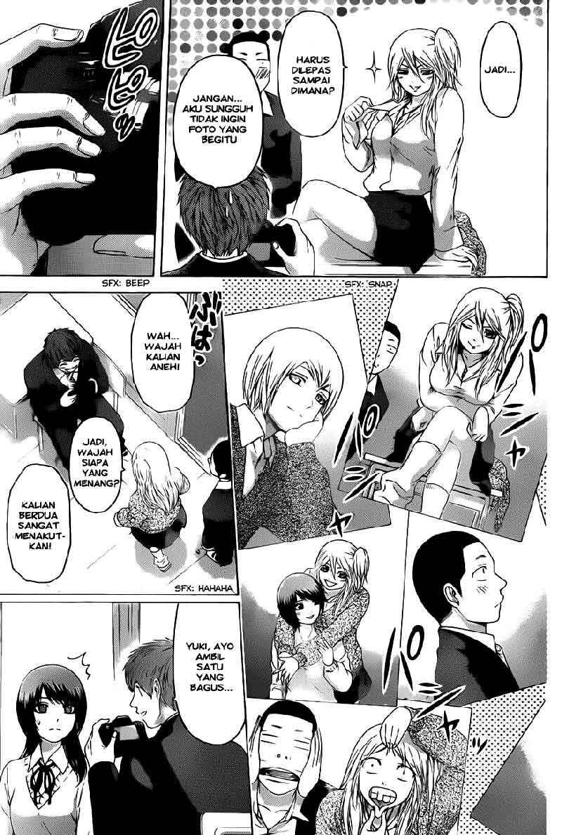 Chapter 116 - halaman 5
