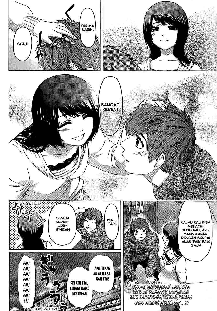 Chapter 114 - halaman 20