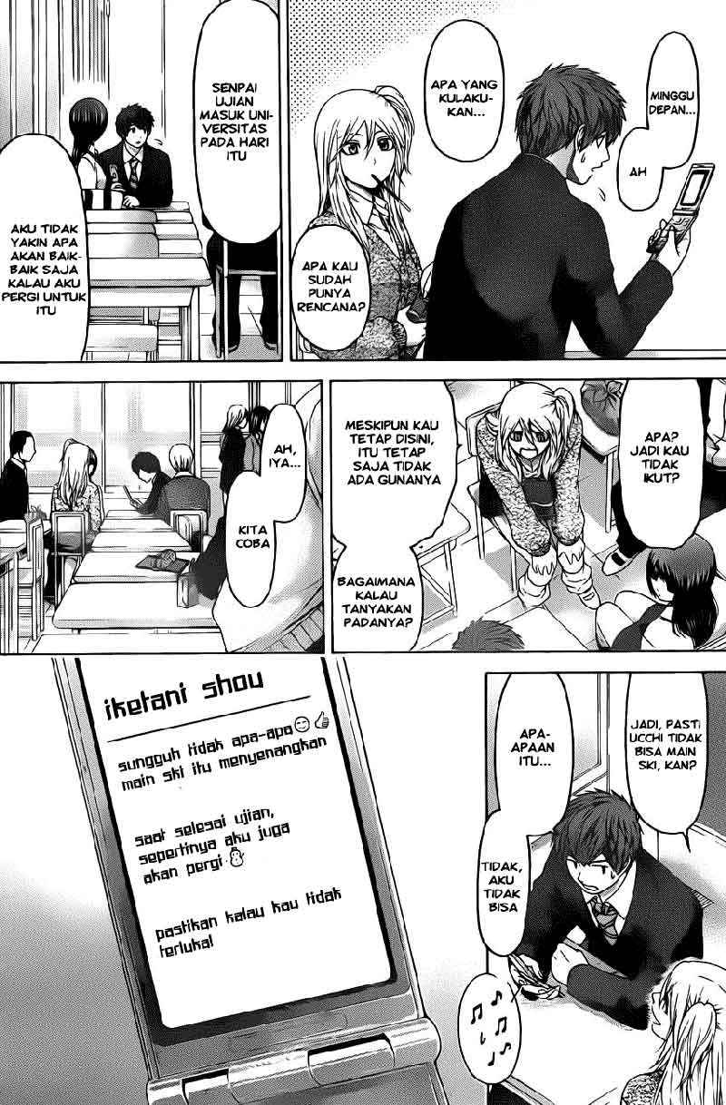 Chapter 112 - halaman 12