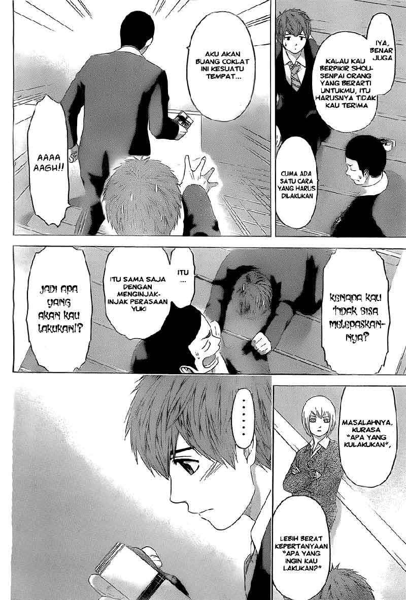 Chapter 111 - halaman 12