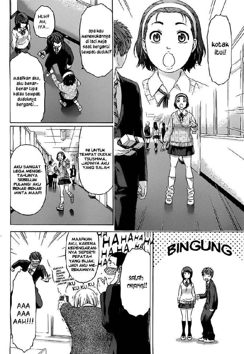 Chapter 111 - halaman 16