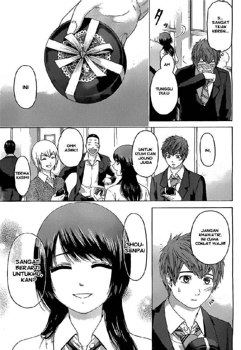 Chapter 111 - halaman 17