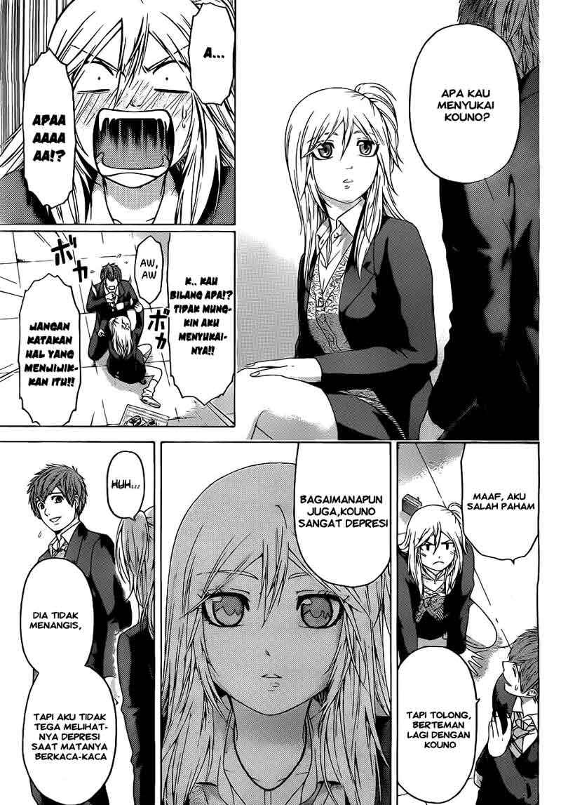 Chapter 110 - halaman 12