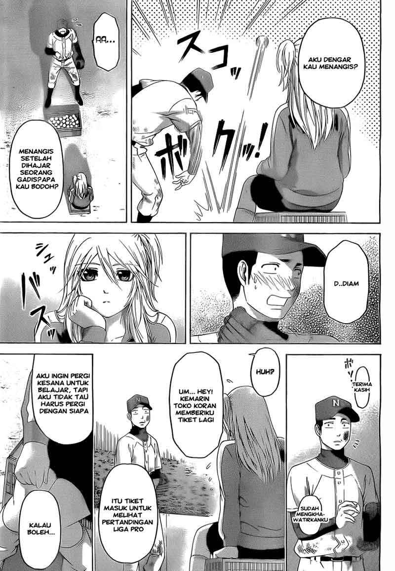 Chapter 110 - halaman 16